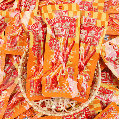 乡妹子虎皮凤爪35g老汤卤香味鸡爪独立包装开袋即食休闲解馋零食