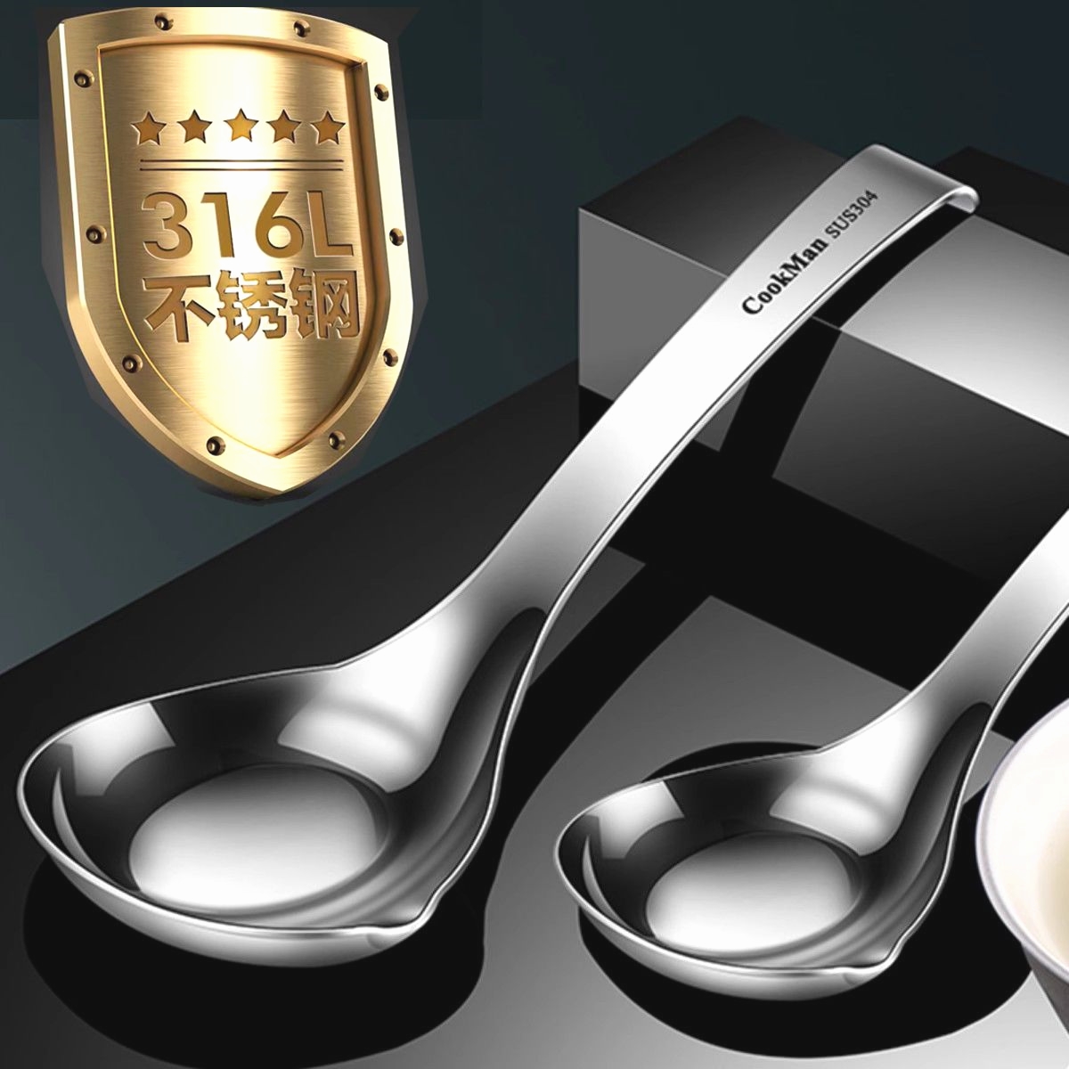 316不锈钢加深勺子汤勺家用大号盛汤喝汤长柄挂壁大头勺粥勺汤匙