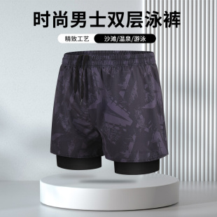 速干平角沙滩泳裤 大码 碎花专业温泉泳衣 防尴尬双层游泳裤 百雅男士