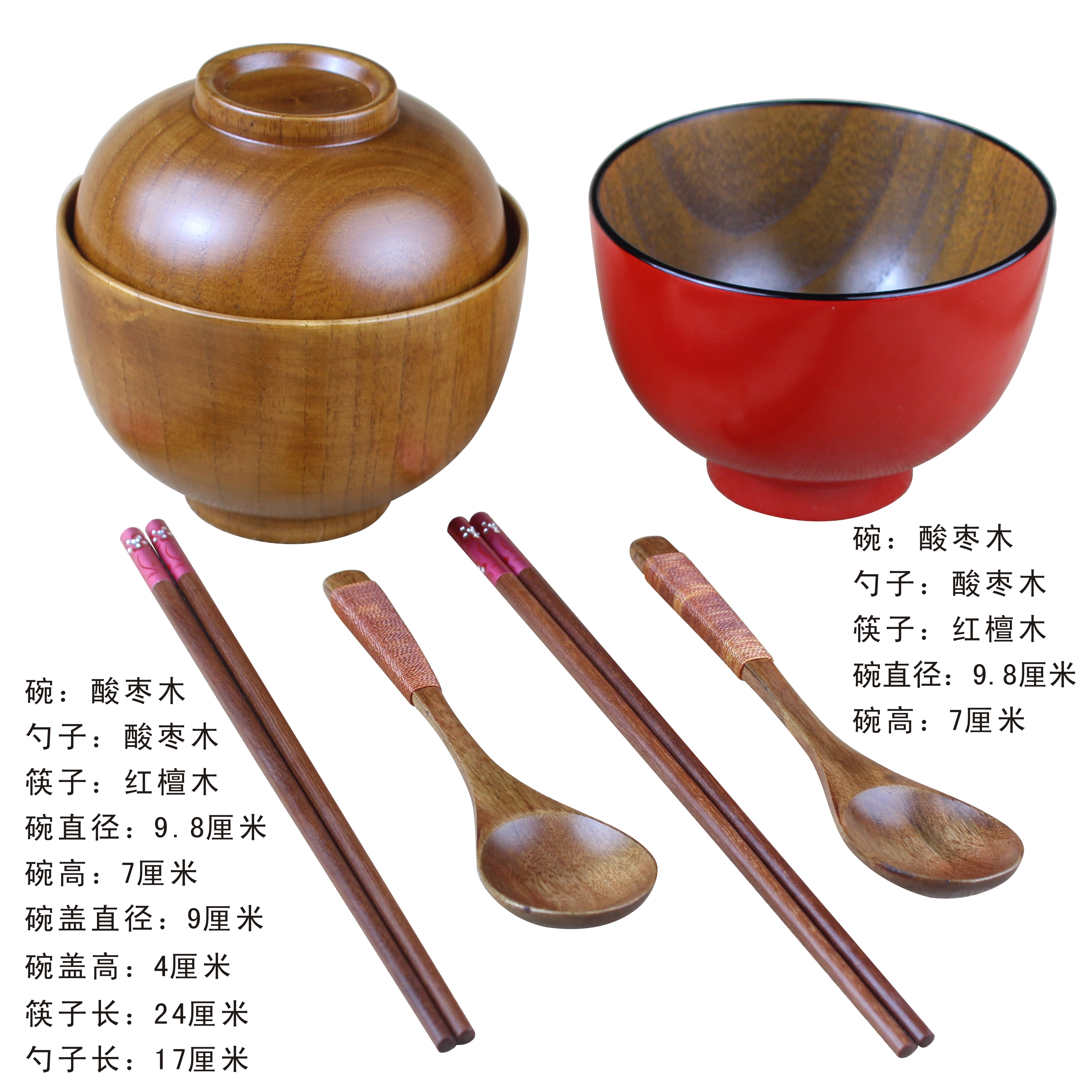 儿童碗小孩饭碗宝宝刚学吃木防