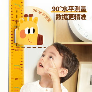 TOI图益卡通身高贴家用宝宝测量身高尺墙贴纸贴小孩儿童房间装 饰