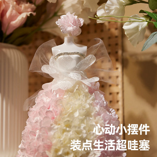 花花仙子服装设计美乐童年3-6岁