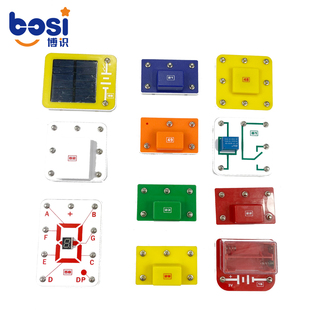 电子积木零配件百拼电路蜂鸣片光敏电阻喇叭话筒功放报警学无涯