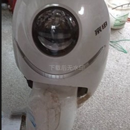 欧派优优电动车外壳配件黑米塑料壳前围前泥板五星黑马绿能塑件