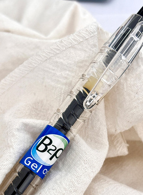 日本PILOT百乐矿泉水宝特瓶透明杆色考试中性笔刷题黑色0.5mm中小学生用BL-B2P-5大容量按动式矿泉水笔G2笔芯