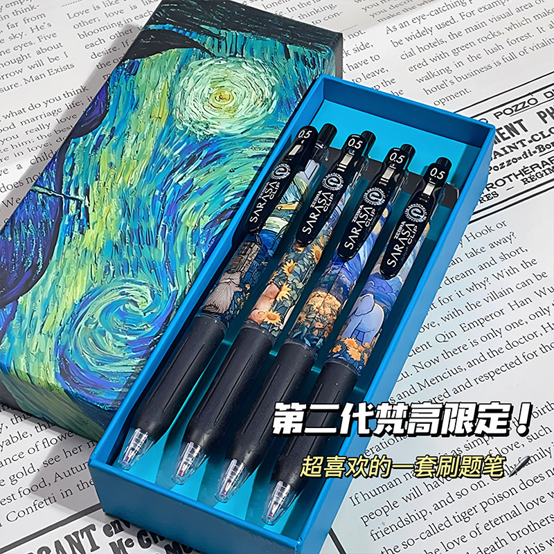 日本ZEBRA斑马中性笔JJ15梵高限定DIY贴纸按动黑色水笔向日葵莫奈星空学生礼品文具礼盒套装官方旗舰店官网