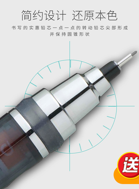 日本UNI三菱铅笔KURUTOGA自动铅笔M5-450T铅芯自动旋转活动铅笔写不易断小学生绘图铅笔0.5mm三菱uniball铅笔