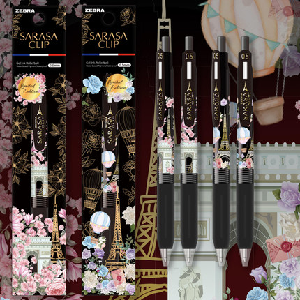 新品日本ZEBRA斑马2代法国盛开巴黎铁塔玫瑰花朵限定中性笔水笔法国正品限定系列新款二代香榭落樱0.5