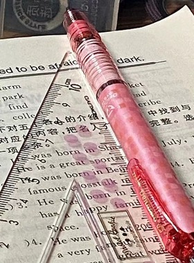 日本ZEBRA斑马自动铅笔小学生专用不易断芯MA85活动delguard低重心0.5绘图防断铅芯不断芯考试限定款