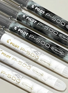 日本PILOT百乐笔P500中性笔考试专用中小学生刷题笔P-500针管式走珠笔水笔0.5学生用黑色官方正品大容量