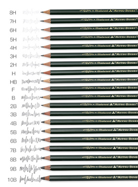 uni三菱铅笔素描铅笔9800绘画专业书写2b/hb/2h/4b套装炭笔学生素描铅笔美术生专用2比铅笔考研速干笔6b