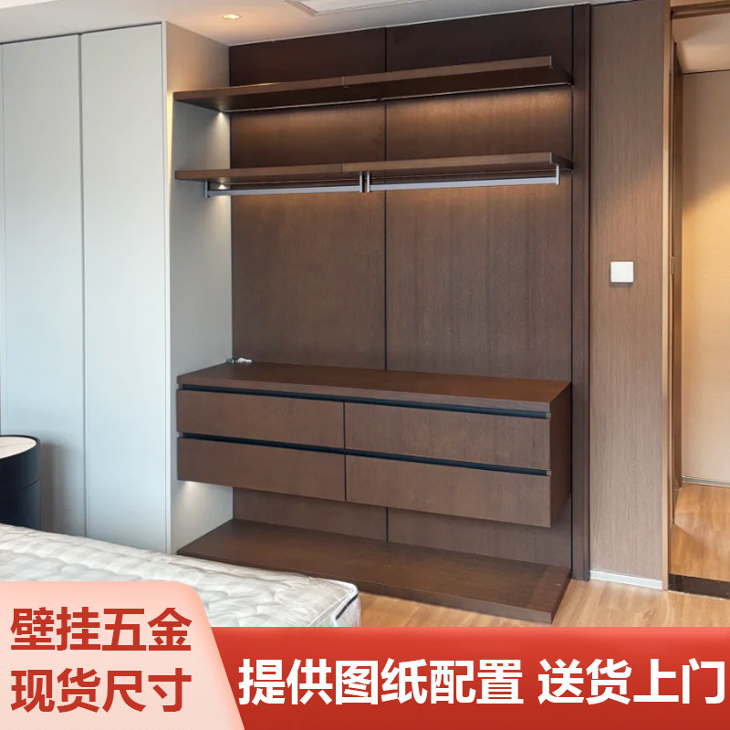 专业定制极简壁挂衣帽间五金配件铝合金开放式悬挂系统金属衣柜图片