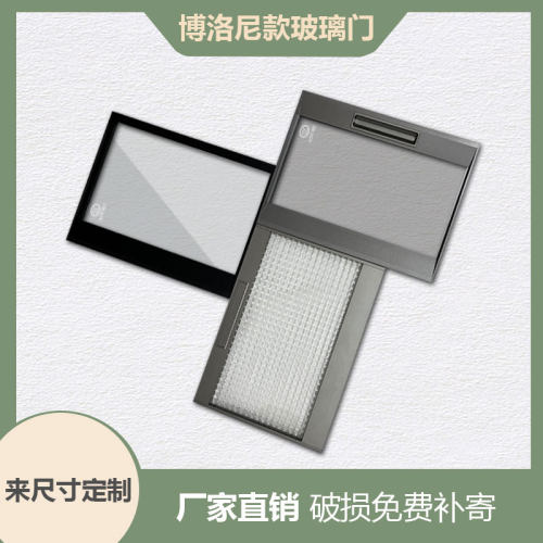 博洛尼内嵌极窄铝合金钢化玻璃门窄边铝框衣柜门酒柜门书柜门定制