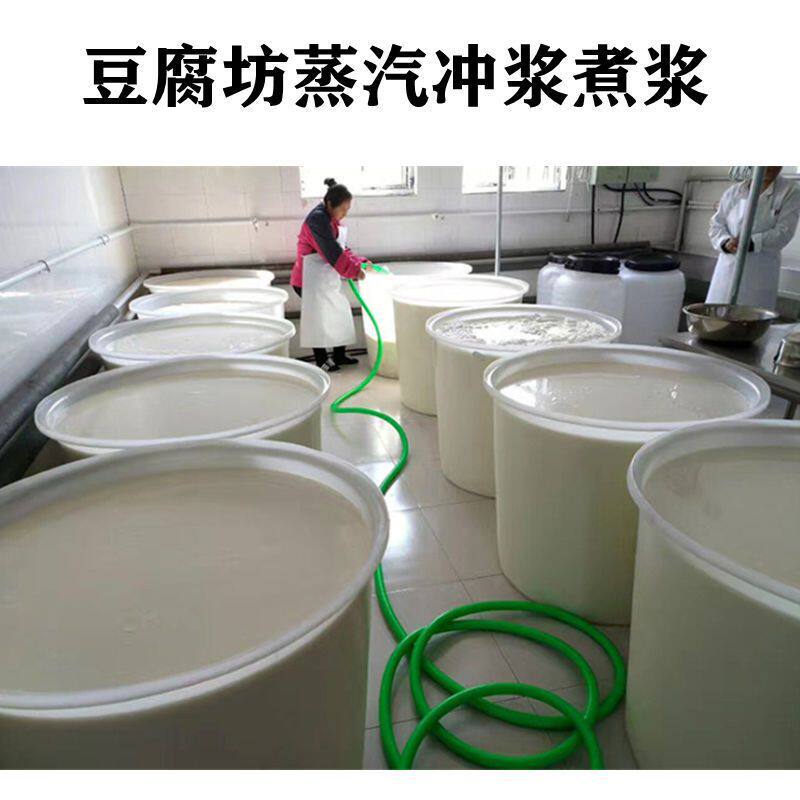 食品级耐高温豆腐缸商用冲煮浆桶特加厚发酵酿酒家用牛筋塑料圆桶