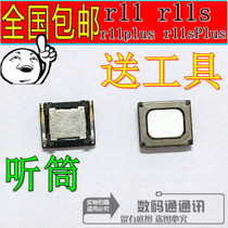 OPPOr11听筒喇叭 oppor11s r11plus 接听电话听筒 r11splus受话器