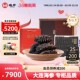 海参礼盒 100头 500g 水产干货 晓芹海参 大连海参 淡干海参