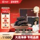 淡干海参 500g 大连海刺参 晓芹海参 40头 海参干货 海参礼盒