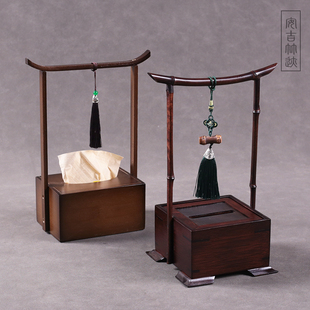 竹迹轻奢纸巾盒摆件高档名宿酒店定制logo客厅餐桌中式餐巾抽纸盒