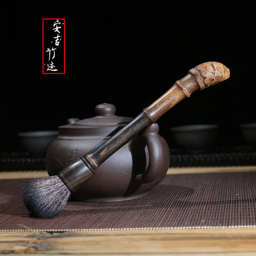 功夫茶具配件根养不掉毛笔刷