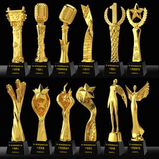 水晶奖杯定制树脂创意高档年会员工颁奖金色奖杯订制定做刻字地球