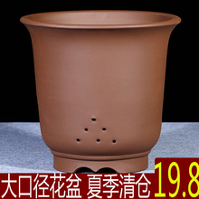 厂家直销宜兴精品紫砂花盆陶瓷花盆1