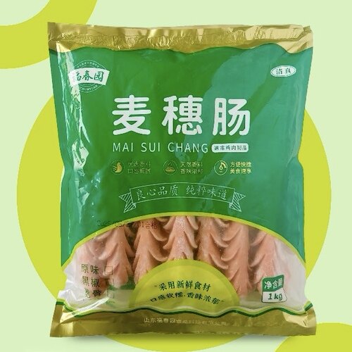 福春园清真食品脆骨麦穗肠奥尔良脆骨肠 麻辣烫火锅炸串烧烤食材