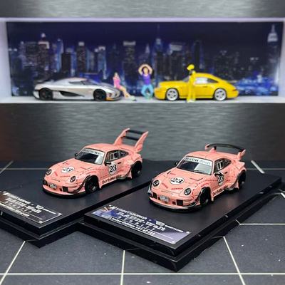 【李先生】SW1:64 保时捷 993 RWB宽体改装 粉猪合金汽车模型