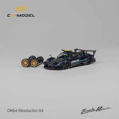 CM 1:64 帕加尼 宗塔 REV  Revolucion 安全车 带替换轮 合金车模