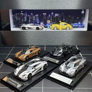 SC art 1:64 柯尼塞格Koenigsegg Agera RS 合金汽车模型