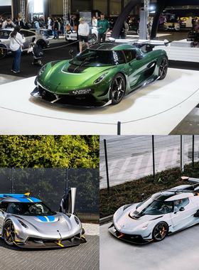 [李先生] GRYNING 1:64 柯尼塞格Koenigsegg Jesko 树脂汽车模型