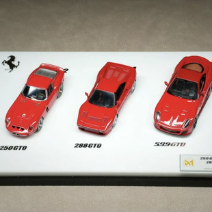 现货DMY 1：64法拉利250GTO 288GTO 599GTO三车套 汽车模型