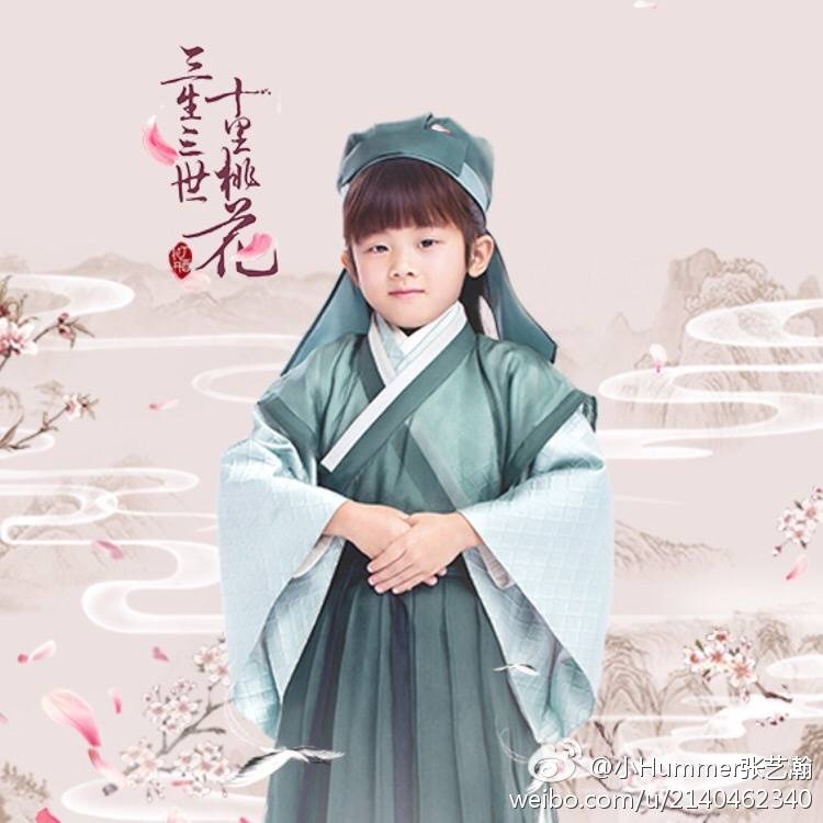 新款特价男童古装汉服三生三世十儿童演出服