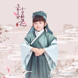 新款特价男童古装汉服三生三世十里桃花同款演出服装小阿离表演服