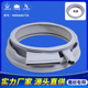 适用西门子滚筒洗衣机WD12G4681W 门封密封圈胶圈窗垫 WD12G4C01W