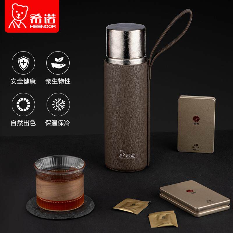 送礼抗菌情侣套装员工福利纯钛