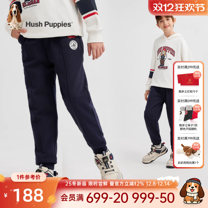 暇步士男童加绒裤休闲宽松运动裤