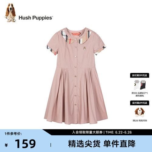 暇步士童装连衣裙女童夏季半袖裙