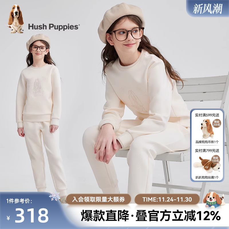 暇步士童装女童时尚套装