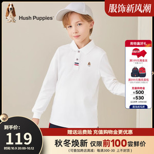暇步士童装男童长袖polo衫2023秋季新款时尚休闲翻领T恤内搭纯棉