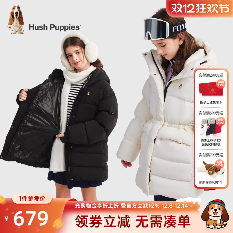 舒适拇指袖口/同色纹理标/可调节腰绳