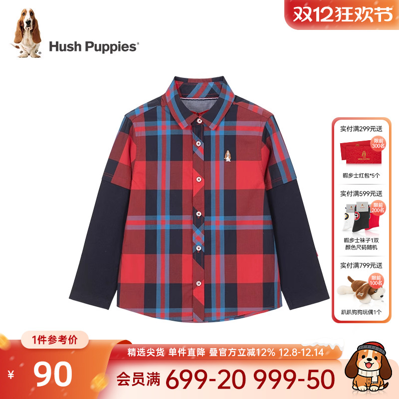 暇步士学院风格纹衬衫