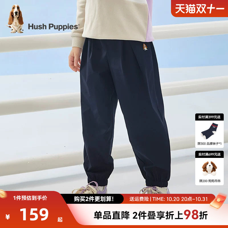 暇步士童装女童裤子春秋新款女宝宝运动裤松紧腰百搭休闲宽松长裤