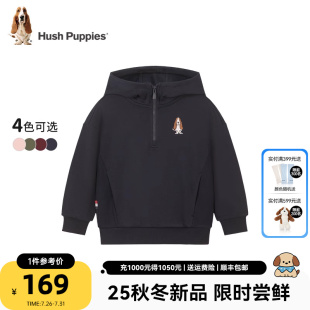 男童宽松女童休闲半拉链连帽上衣 新款 暇步士童装 儿童卫衣25秋季