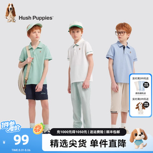 男童POLO衫 新款 暇步士童装 2025夏装 儿童学院风短袖 大童速干T恤衫