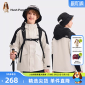 暇步士童装 大童保暖加绒儿童休闲户外风衣 男童三防外套25秋冬新款