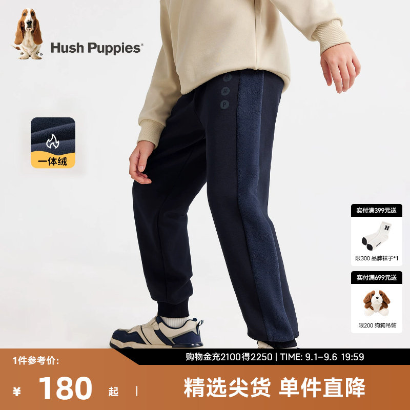 暇步士童装男童运动裤加绒加厚秋冬装新款大童休闲长裤儿童裤子