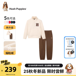 新款 暇步士童裝 2025秋季 男童立領(lǐng)衛(wèi)衣女童休閑長褲 兒童搖粒絨套裝