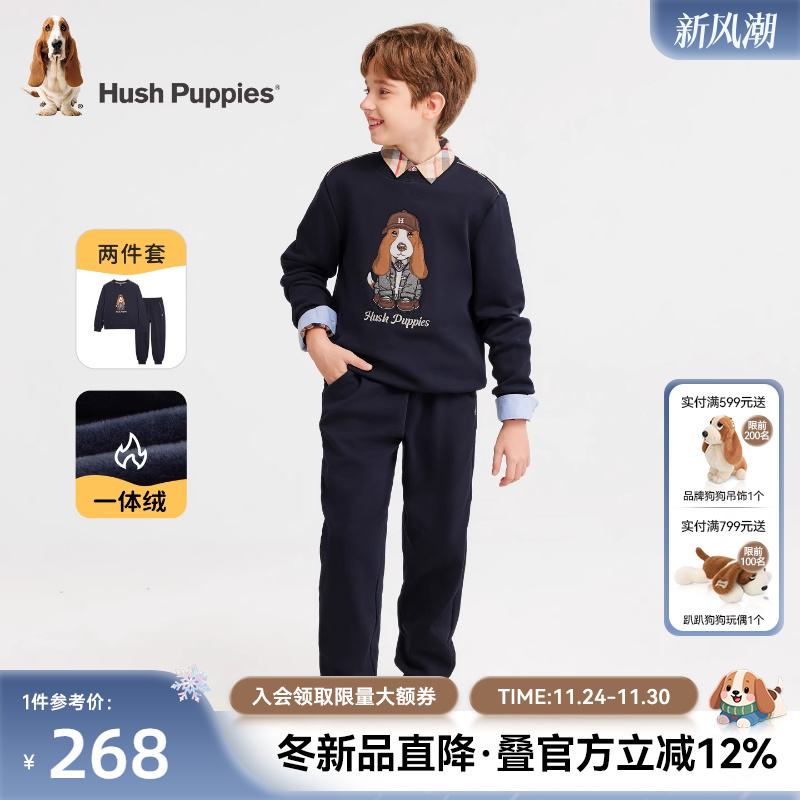 暇步士童装男童加绒套装25秋冬新款大童卡通学院风卫衣儿童运动裤