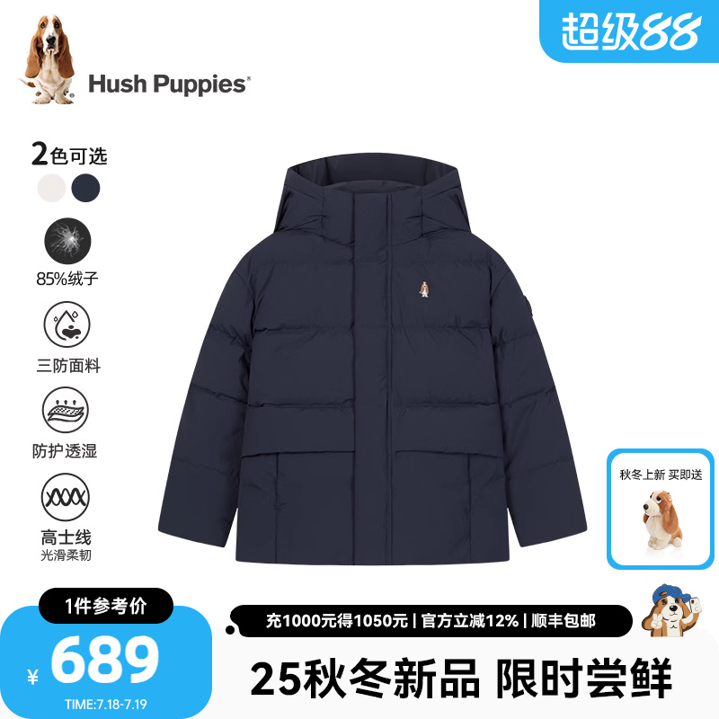 经典格子花布内里/充棉眼皮/内置螺纹袖口
