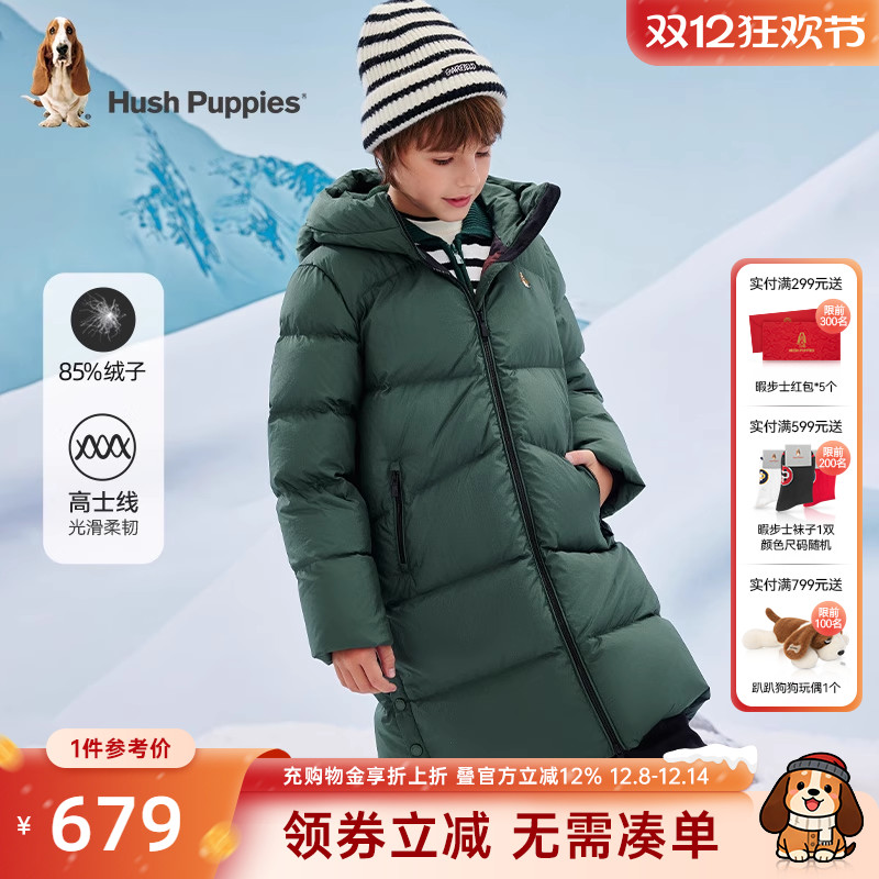 长款宽松厚外套暇步士羽绒服